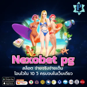 nexobet pg