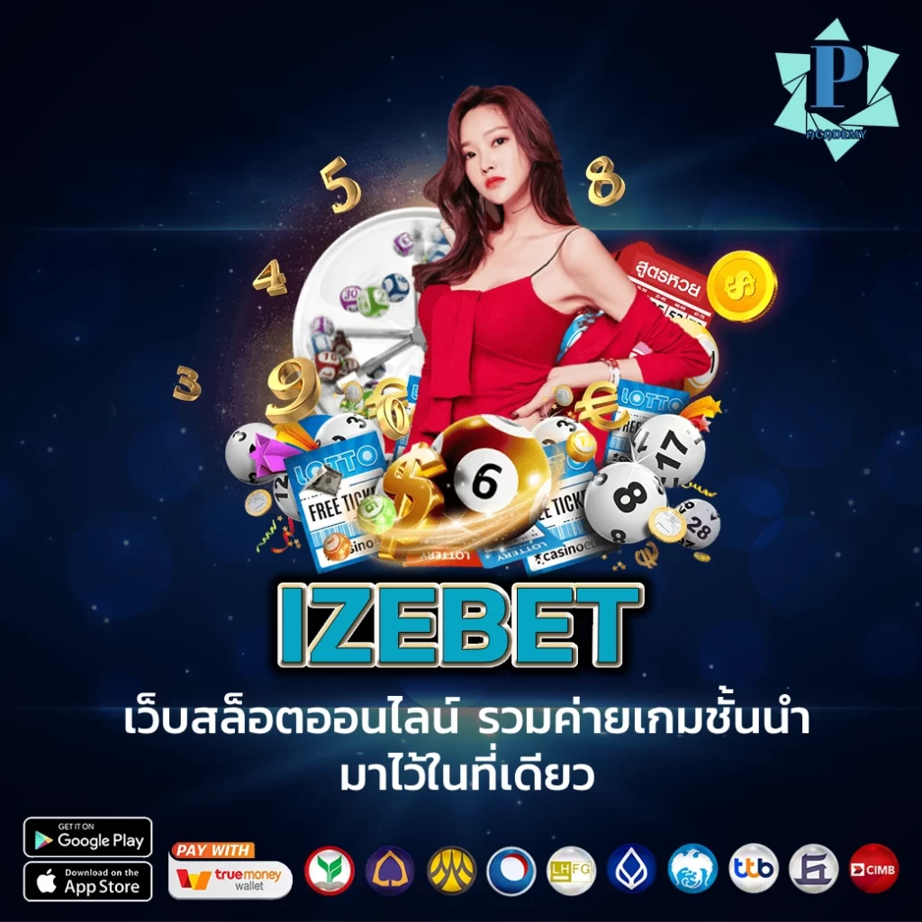 IZEBET