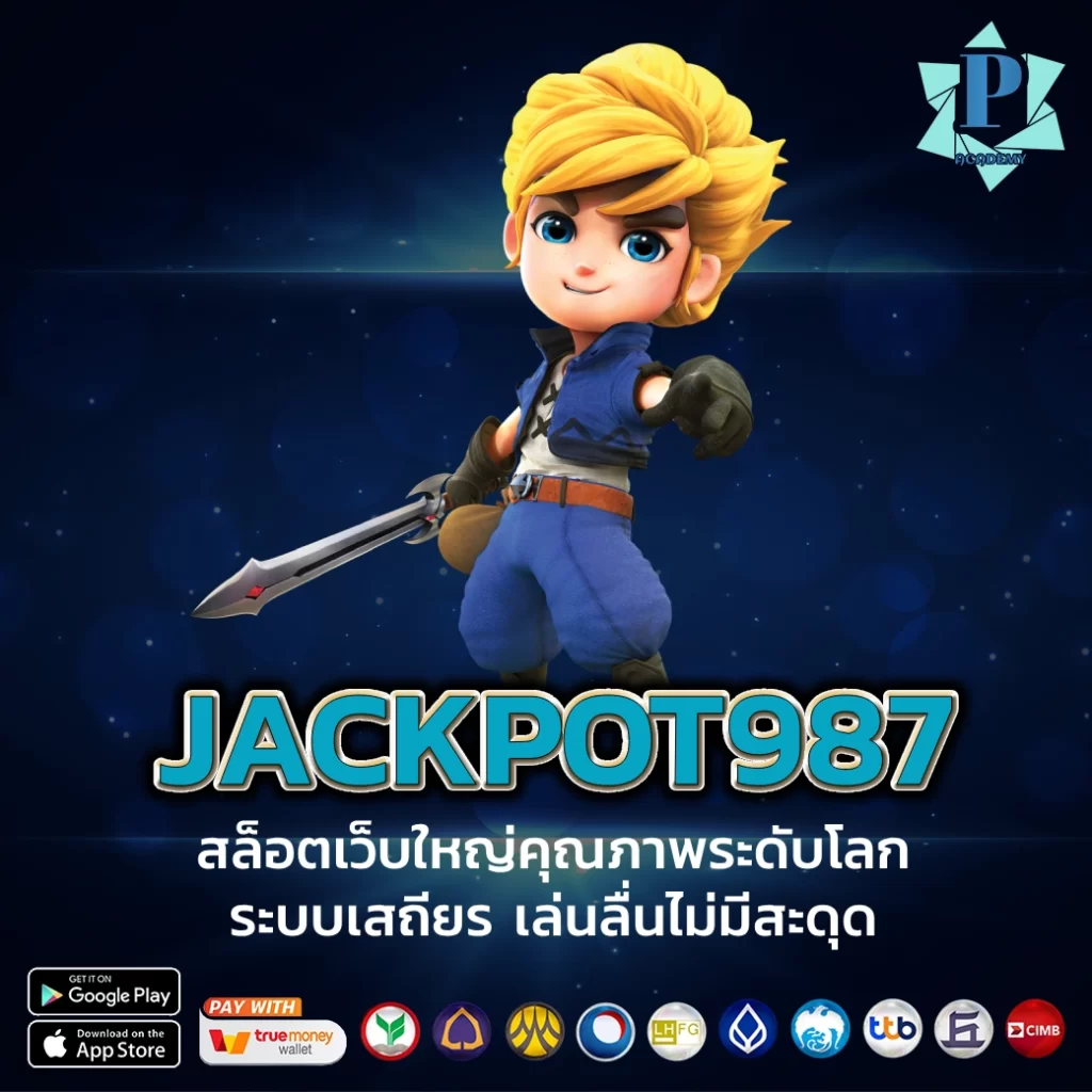 JACKPOT987